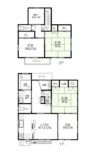茶山戸建 間取り