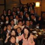 blog_import_51a7052e9ec03