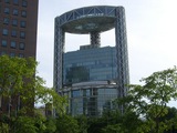 韓国・ 釣り鐘路タワー