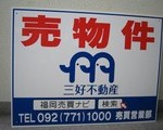 blog_import_51a71099a8056
