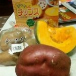 blog_import_51a7134690b8d