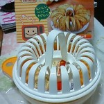 blog_import_51a713492f182