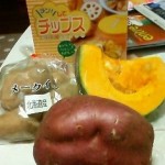 blog_import_51a7134a54f3d