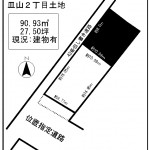 blog_import_51a7181a7511a