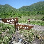 blog_import_51a7193909d85