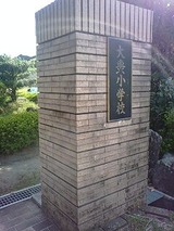 DVC00014