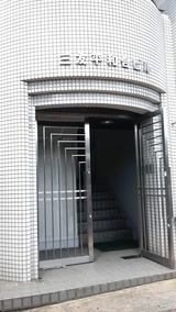 DVC00284