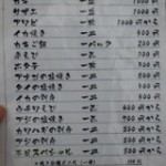 blog_import_51a720161e3f0