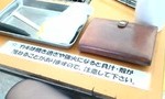 blog_import_51a7201c0d8cc