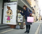 blog_import_51a723ca846e3
