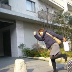 blog_import_51a723d40248f