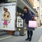 blog_import_51a723df5ca24