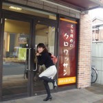 blog_import_51a723e15f881