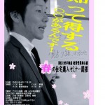 blog_import_51a7247934e21