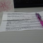 blog_import_51a724900b3b6