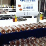 blog_import_51a724e56e981