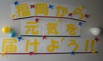 blog_import_51a724e6a0041