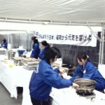 blog_import_51a724ead3e25