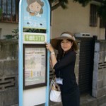 blog_import_51a725df00d6a