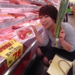blog_import_51a725e3e3326