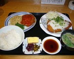 blog_import_51a725f3a9efd