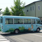 blog_import_51a726048f194