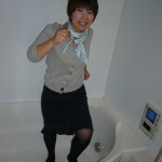 blog_import_51a7260849709