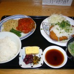 blog_import_51a7262838ce0
