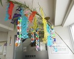blog_import_51a72866882c0