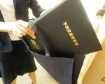 blog_import_51a7290648755
