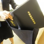 blog_import_51a7290f2239b