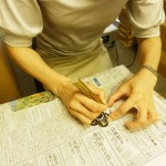 blog_import_51a729268d06f