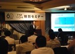 blog_import_51a7293f9d2c7