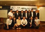 blog_import_51a7295e03a97