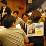 blog_import_51a729672e88e