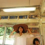 blog_import_51a729e3ecace