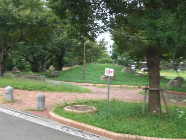 公園