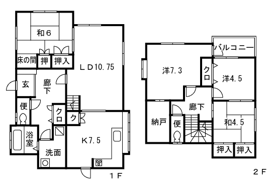 横浜3丁目貸家