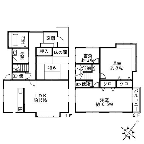 田熊戸建間取り