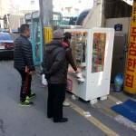 blog_import_51a730427d663