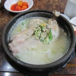 blog_import_51a7308f52ffe
