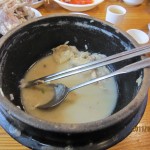 blog_import_51a7309115f45