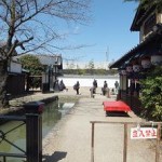 blog_import_51a731224ba20