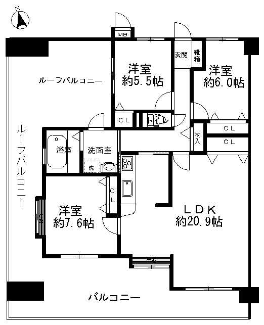 アーサー三苫ステーション