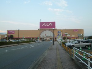 AEON-Fukuoka-Higashi-Shopping-Center