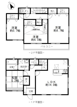 青葉6丁目戸建間取り