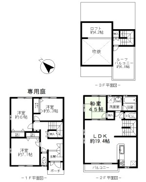 TOHOプレシード福岡東10号棟間取り