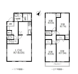 西区横浜戸建1号棟　間取り