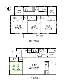 西区横浜戸建2号棟　間取り