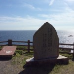 写真 22